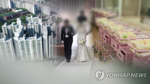 [속보] ‘출산할 것’ 미혼남녀, 2년 만에 29.5%→40.7% 상승…‘결혼’ 긍정 65.7%