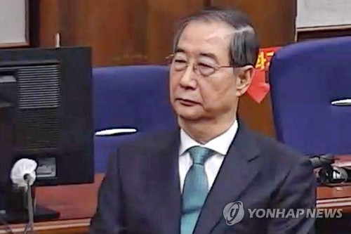 한덕수 전 국무총리 [서울중앙지법 제공]