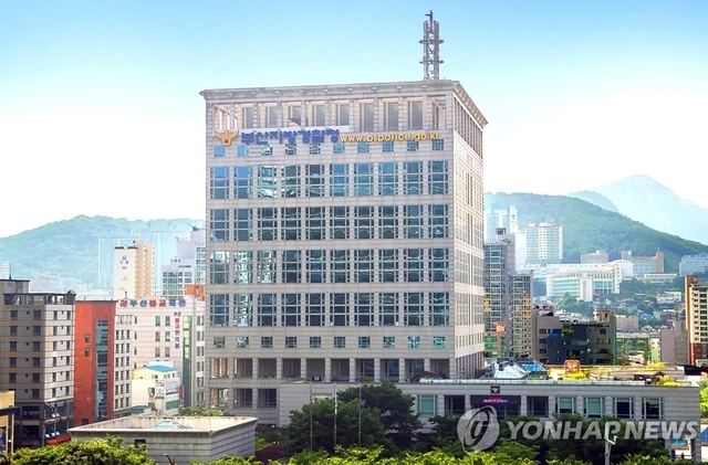 부산지방경찰청  [연합뉴스 자료사진]