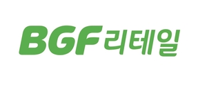 BGF리테일, 가맹점에 ‘결품·폐기’ 지원금·위로금 지급