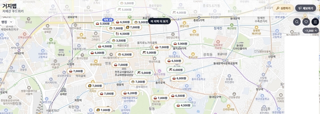 거지맵 웹서비스 화면. [거지맵 캡처]
