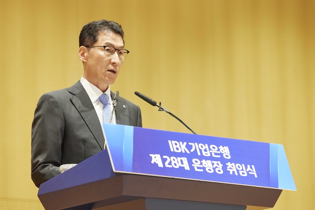 장민영 기업은행장이 취임식에서 발언하고 있다. [기업은행 제공]
