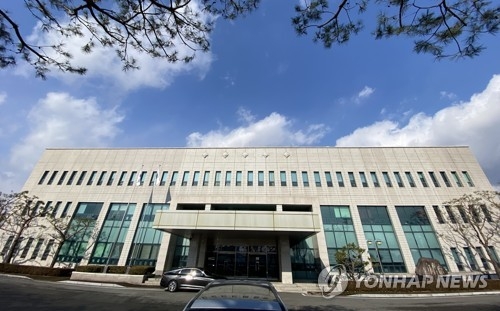 창원지검 밀양지청 전경  [연합뉴스]