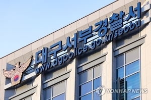 아파트 엘리베이터서 이웃 살해한 20대 체포…“층간소음 추정”