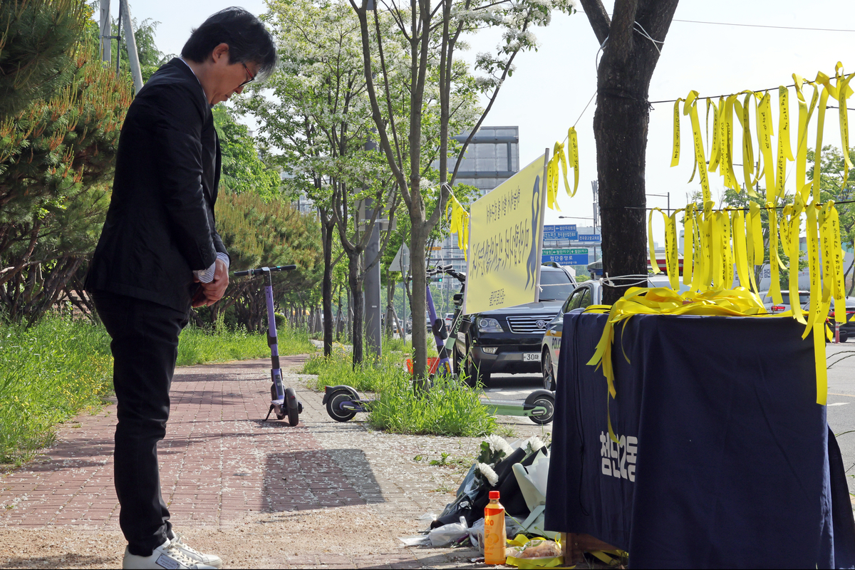여고생 살해범 신상 털렸다! SNS 확산 중인 용의자 정보