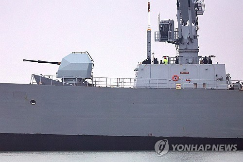 영국 구축함 ‘HMS 드래곤’ [EPA=연합뉴스]