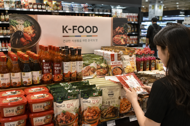 챗GPT로 그린 일러스트.