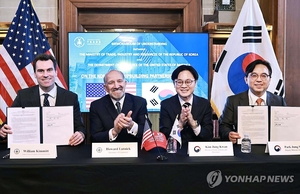 [사설] 닻 올린 ‘마스가’… 한미 관계 복원 지렛대로 만들어야