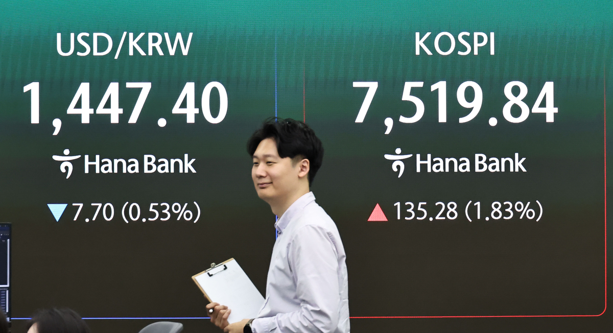 “빚 내서라도 뛰어든다”…마통 40조 돌파, 3년 4개월 만에 ‘최대’