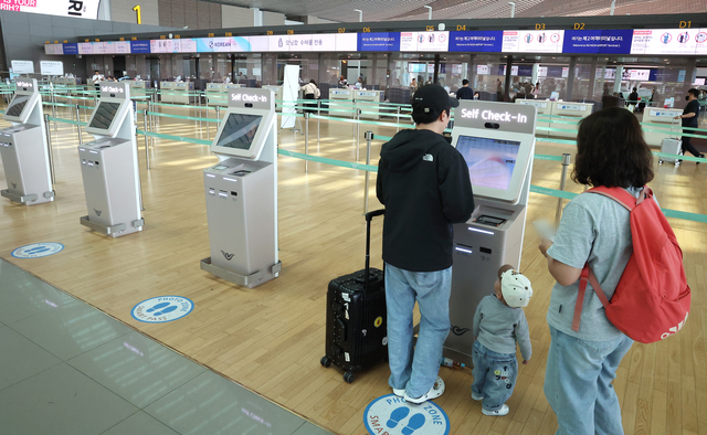 인천공항 대한항공 카운터. 연합뉴스.
