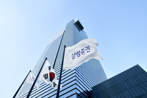 삼성증권, 1Q 순이익 4509억원…역대 최대 실적 달성