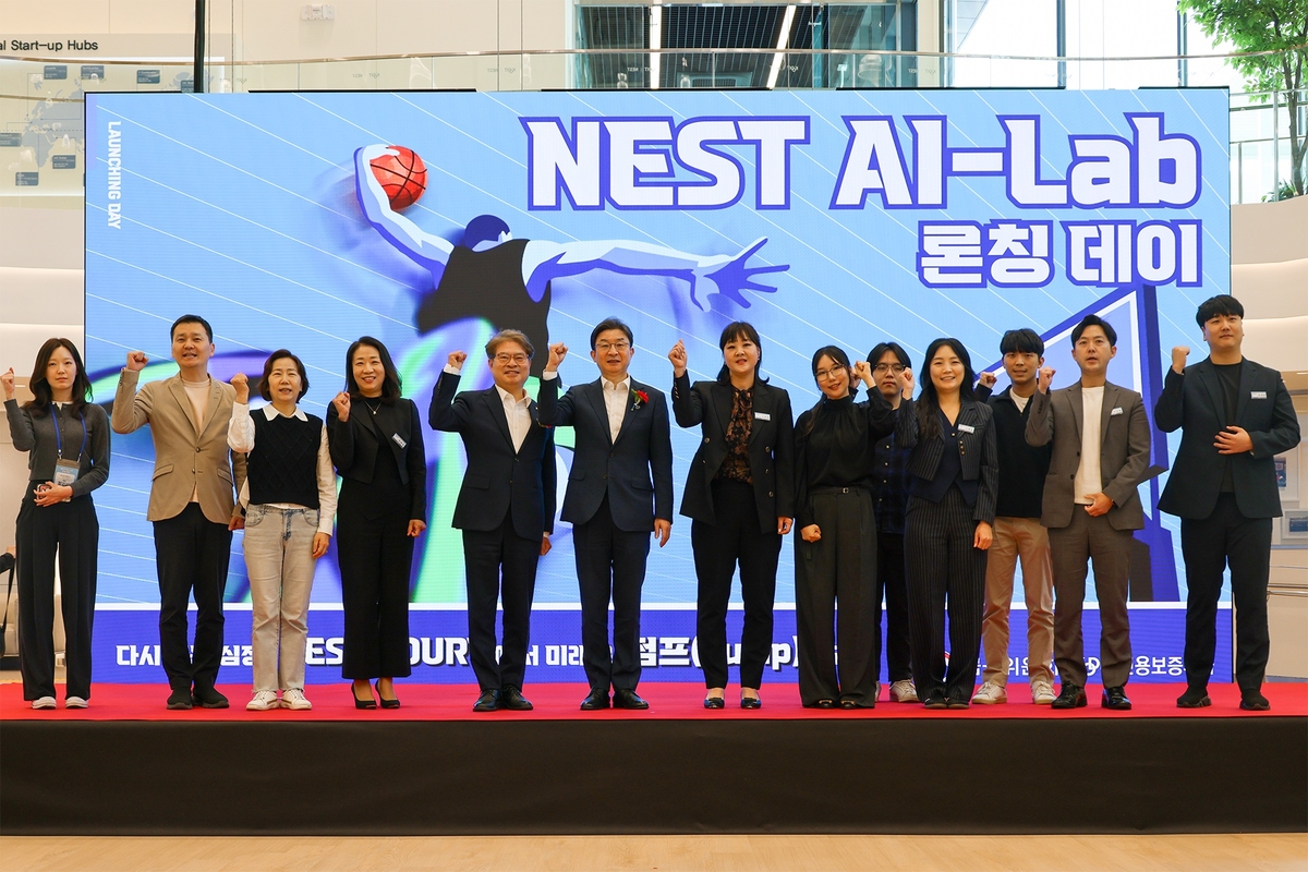 신보, 광진구에 첫 AI 스타트업 보육 거점 출범…“2년 원스톱 지원”