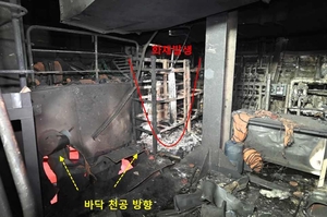 외부 공격 받은 ‘나무호’… 정부, ‘군사 자산’ 투입 고심 깊어진다