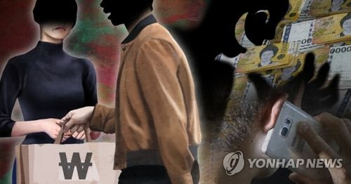 ‘12년 적색수배·도피 끝’ 중국서 쫓겨난 피싱 40대 조직원 구속송치