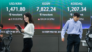 [포토] 코스피, 사상 첫 7800선 돌파 마감