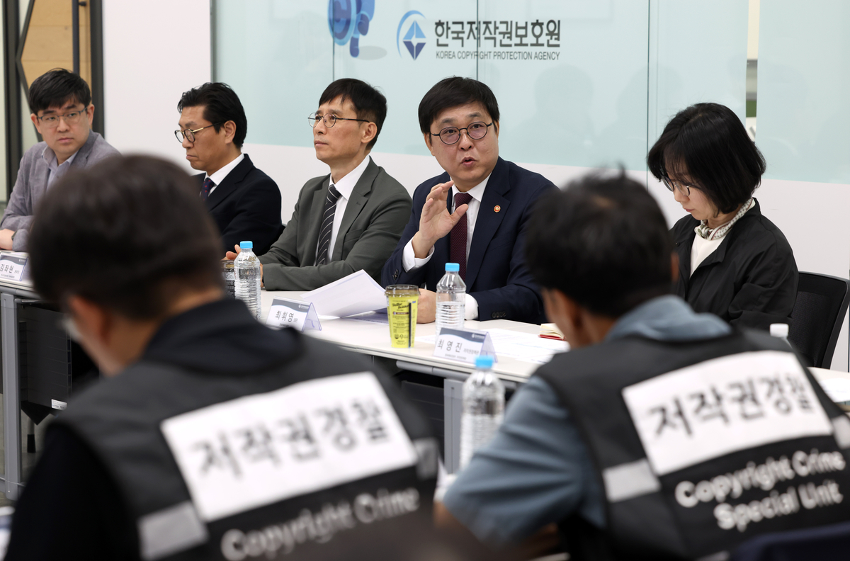 문체부, ‘뉴토끼’ 차단명령…“저작권침해 사이트 34개 긴급차단”