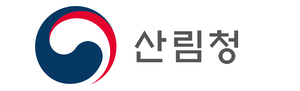 자격증 불법 대여 등 산림사업법인 비정상 뿌리 뽑는다