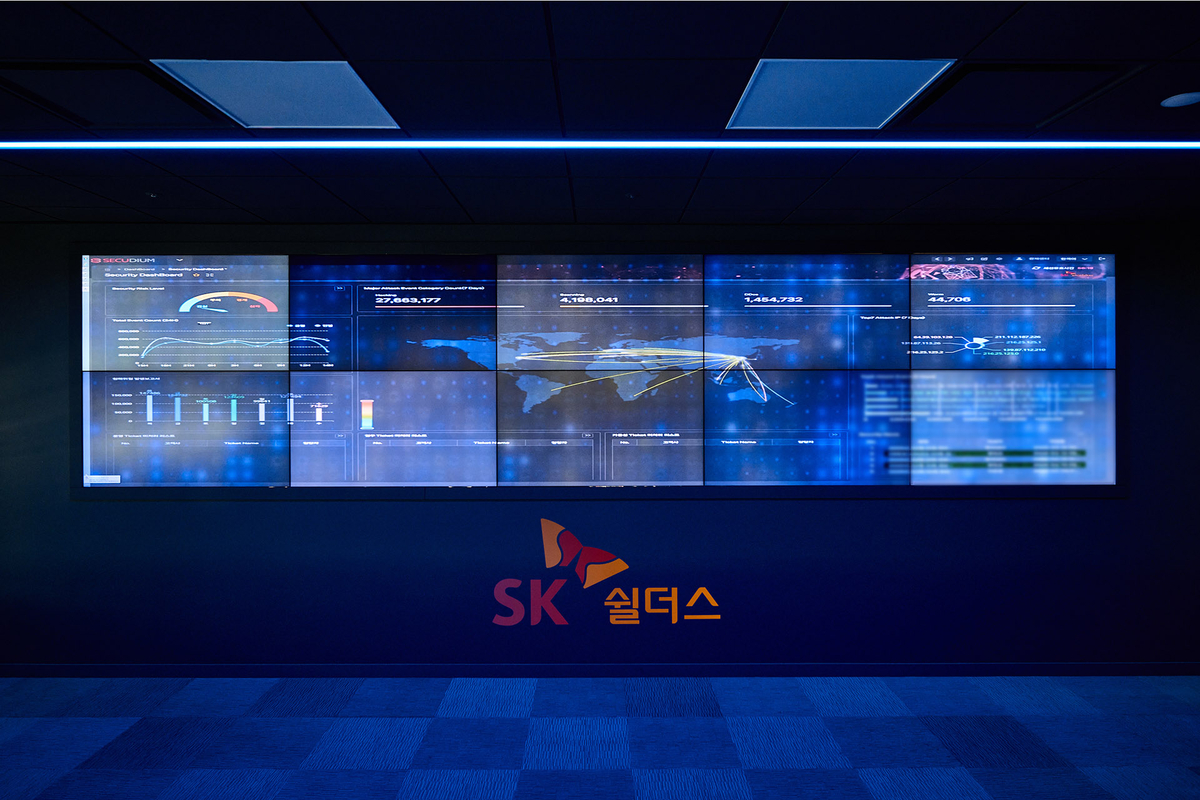 SK쉴더스, 국내기업 보안 실무자 ‘AI 기반 대응’ 교육 진행