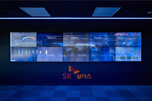 SK쉴더스, 국내기업 보안 실무자 ‘AI 기반 대응’ 교육 진행