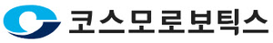 상장 첫날 ‘따따블’ 코스모로보틱스…단숨에 로봇 대장주 우뚝?