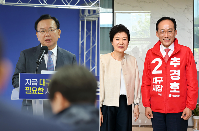 더불어민주당 6·3 지방선거 대구광역시장 후보인 김부겸 전 국무총리가 지난 5월 4일 대구 달서구 선거사무소에서 다섯번째 공약 발표를 진행하고 있다(왼쪽), 국민의힘 대구시장 후보로 공천된 추경호 전 원내대표가 지난 5월 4일 대구 달성군 사저로 박근혜 전 대통령을 당 소속 후보자들과 함께 예방한 뒤 기념촬영하고 있다(오른쪽). [연합뉴스 사진 갈무리]