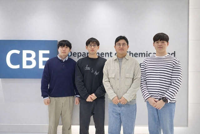 서준기(왼쪽 세번째) KAIST 교수와 연구진.
