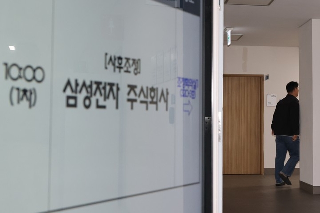 연합뉴스