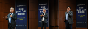 한국공학대, 반도체 산업 전문가 초청 ‘SeMI DAY’ 개최