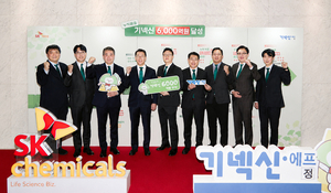 SK케미칼 ‘기넥신’ 누적 매출 6000억원 돌파