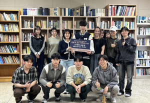 한국외대 폴란드학과, ‘고 김용덕 교수 장학금’ 제3회 장학생 선발