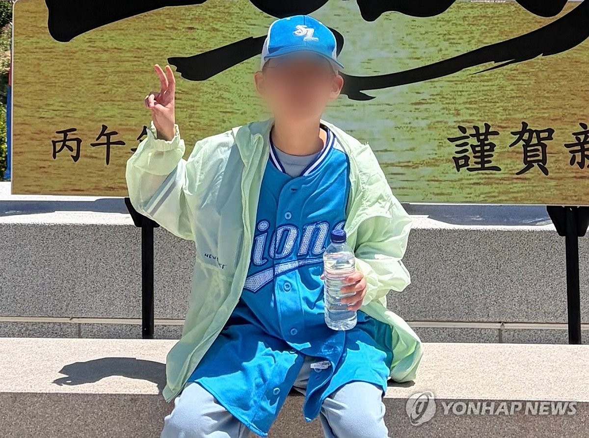 [속보] 주왕산 실종 초등생, 실종 사흘째 숨진 채 발견