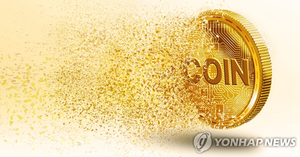 “15곳 문닫자 221억 묶였다”…가상자산 반환율 ‘0.3%’