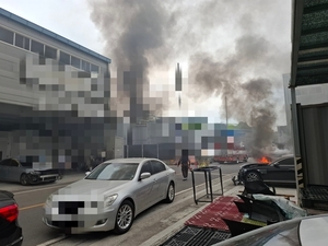 창원 페인트 제조공장서 화재…60대 전신 화상, 병원 이송