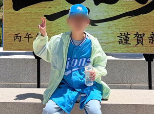 “애타게 찾았는데”…주왕산 초등생, 험준지역서 숨진채 발견