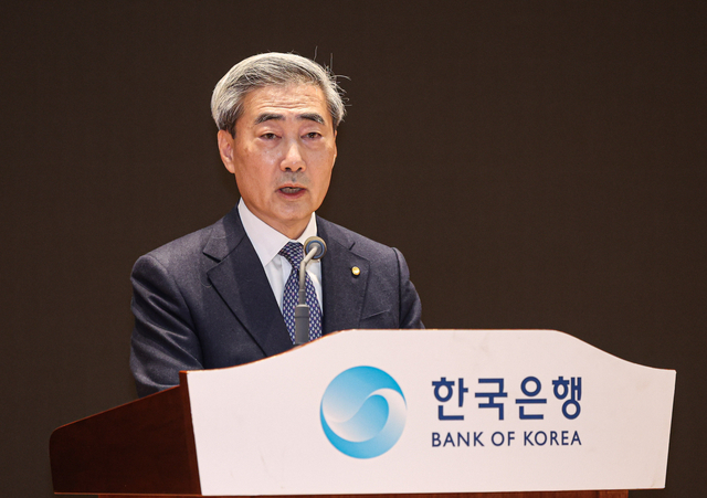 신현송 한국은행 총재가 발언하고 있다. [연합뉴스]
