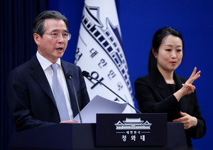 7999서 코스피 유턴…블룸버그·ST “김용범 ‘AI 국민배당’ 발언에 출렁”