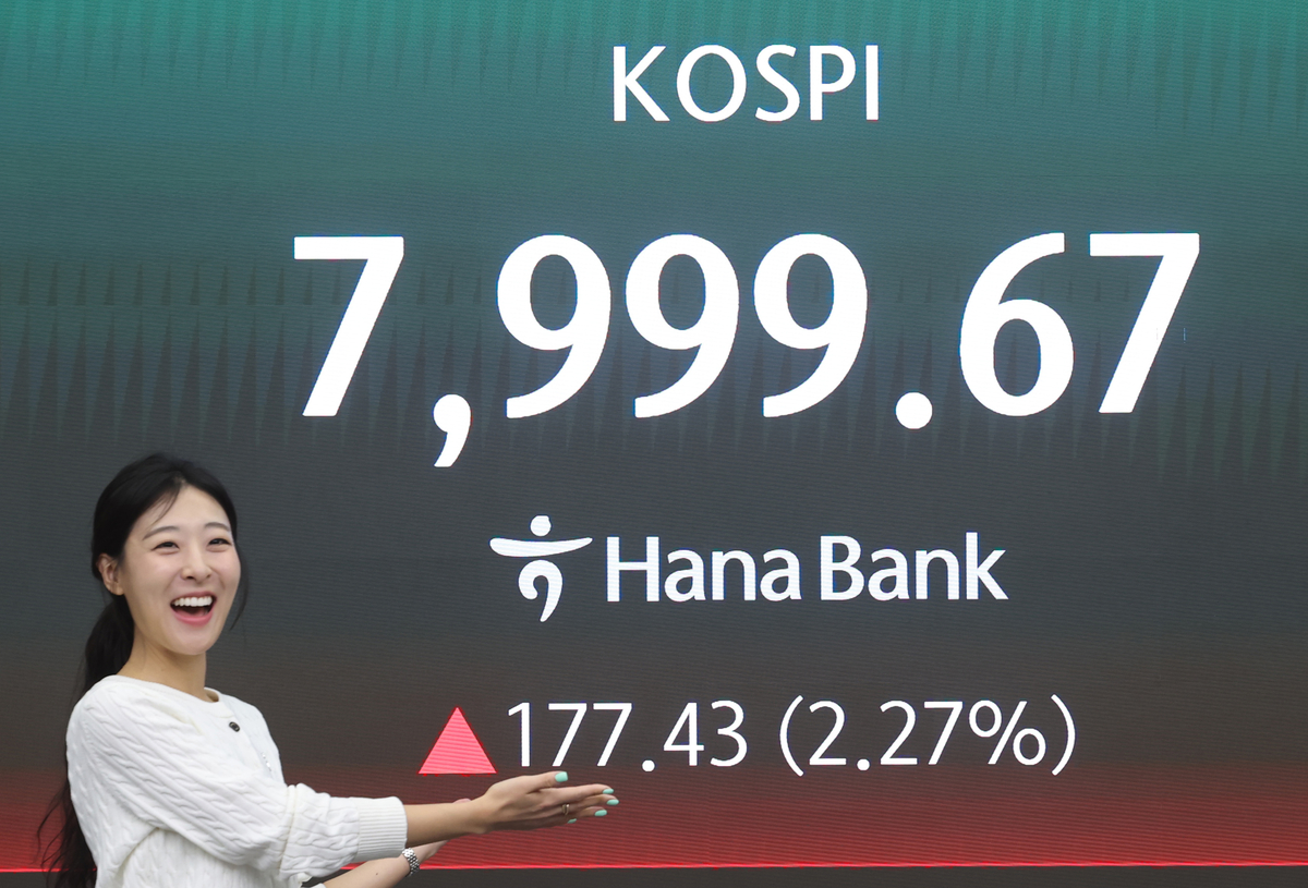 韓 증시, 대만 꺾고 세계 6위…“삼전닉스가 슈퍼사이클 끌었다”