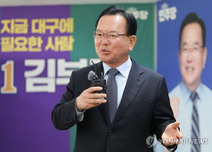 김부겸 “박근혜 전 대통령 찾아뵙고 싶다”…공식 예방 요청