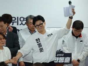 한동훈 “후원금 모금 19분 만에 ‘1억5000만원’ 입금”