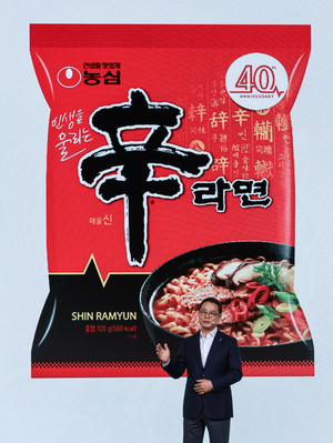 [포토] 발표하는 조용철 농심 대표이사