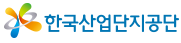 산단공, 입주기업 ‘일·생활 균형 컨설팅’ 나선다