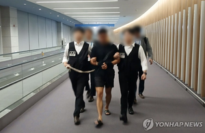 “BTS 정국 84억 탈취”…해킹해 380억 빼돌린 중국인 총책 송환