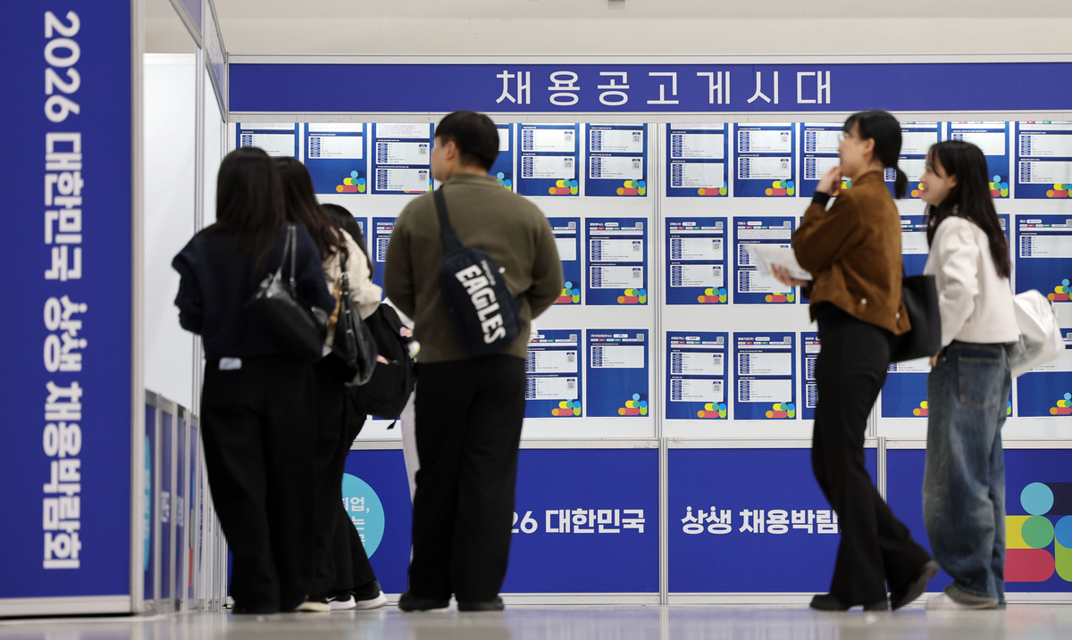 4월 취업자 증가폭 7만명대로 추락… 18개월만에 최소 폭