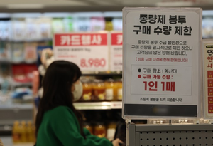 공정위, LG화학 등 석유화학업체 4곳 현장조사…PVC 등 담합혐의