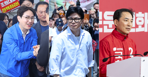 “하정우 35.5%·한동훈 32.6%·박민식 25.5%” 부산MBC 2회차 조사…유선전화는 빠져