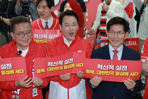 장동혁 ‘캐스팅보트’ 충청서 지지층 결집 호소…“요즘 지지율 올라”