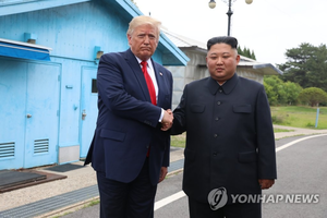 외교부 “북미정상회담 준비 거의 안 돼…가능성은 배제 못해”