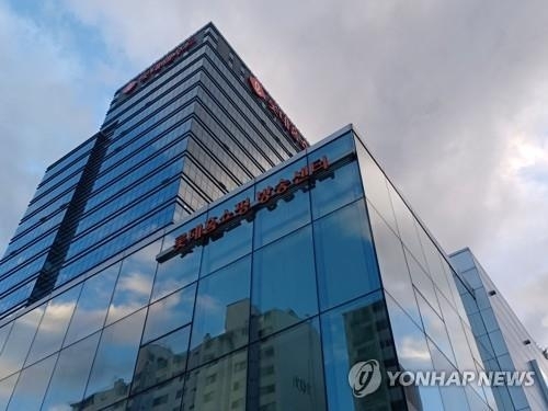 서울 영등포구 양평동 롯데홈쇼핑 사옥. [연합뉴스]