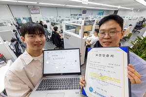 KT, AICC 솔루션 CSAP 인증 갱신…공공시장 공략 속도