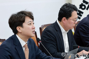 개혁신당, 전재수에 토론 참여 촉구…“도망 멈춰야”